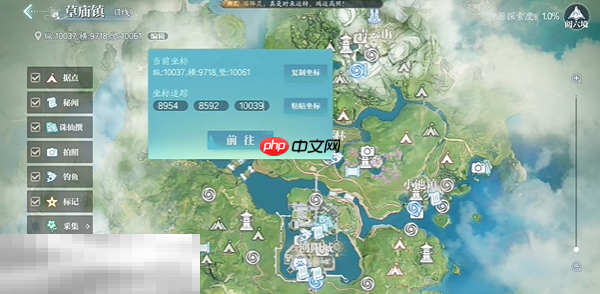 诛仙2稻田稚趣奇遇怎么触发 稻田稚趣中原奇遇完成方法