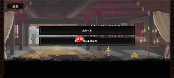 无悔华夏大唐万世无惭结局达成攻略