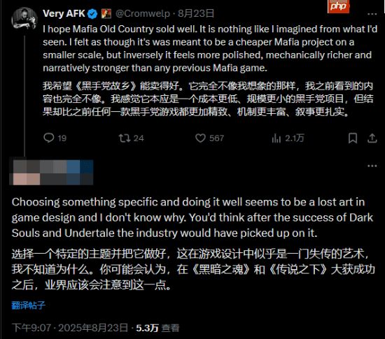 《博德之门3》发行总监批评3A：很多都太依赖数据做决策了