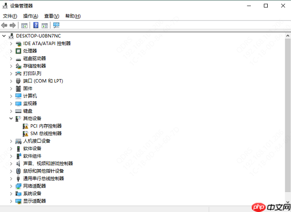 电脑无法显示WiFi网络怎么办 教你6招快速解决