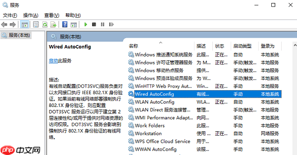 电脑无法显示WiFi网络怎么办 教你6招快速解决