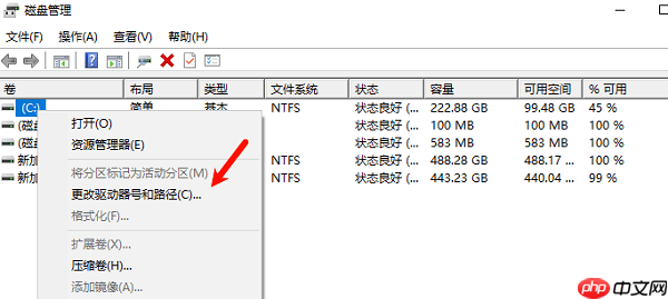 windows更新后硬盘加载不出来了怎么办 一文教你快速找回