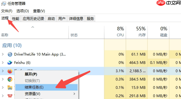 应用程序发生异常0xc0000417怎么解决 5种解决方案揭晓