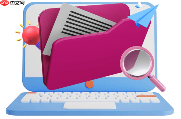 回收站清空的文件怎么恢复 3个方法赶紧收藏