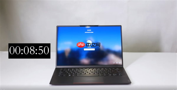 9秒！联想开天笔记本刷新国产PC开机速度纪录：搭载飞腾自研CPU