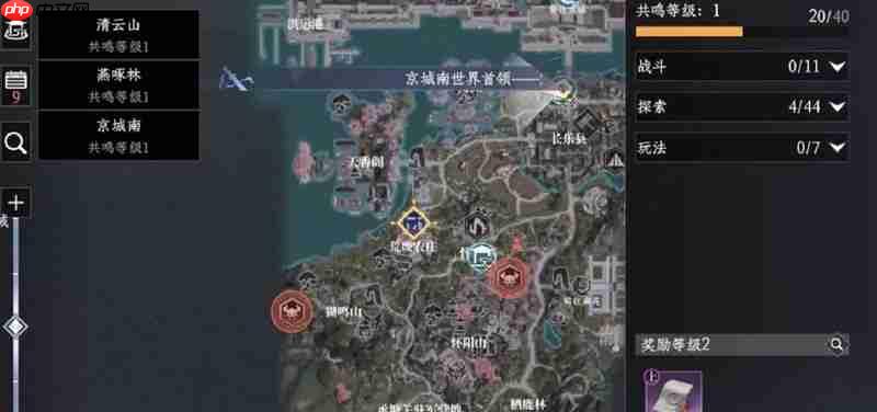 大奉打更人秘境宝箱怎么获取 秘境宝箱获取方法详解