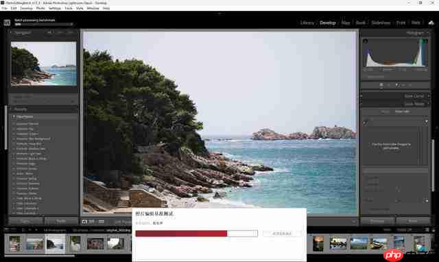   41 项测试酷睿拿下 32 项胜利！酷睿 Ultra 7 255HX 对决锐龙 9 8940HX