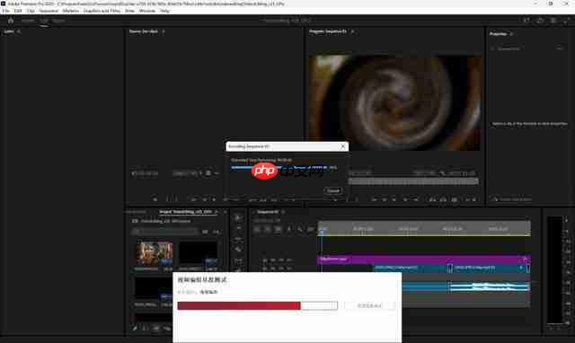   41 项测试酷睿拿下 32 项胜利！酷睿 Ultra 7 255HX 对决锐龙 9 8940HX