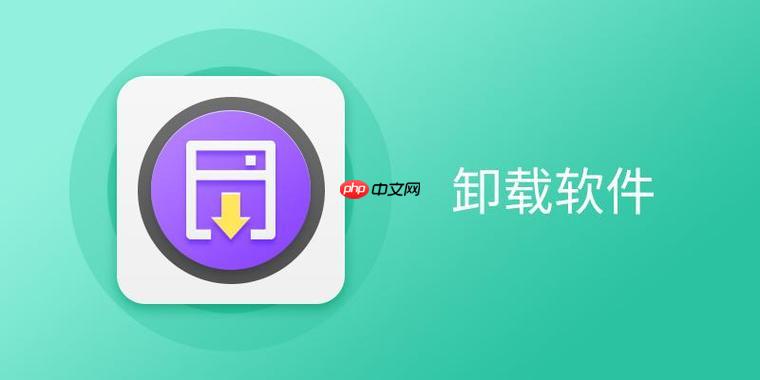 小米BlackShark应用卸载失败怎么办？解决游戏手机应用的技巧