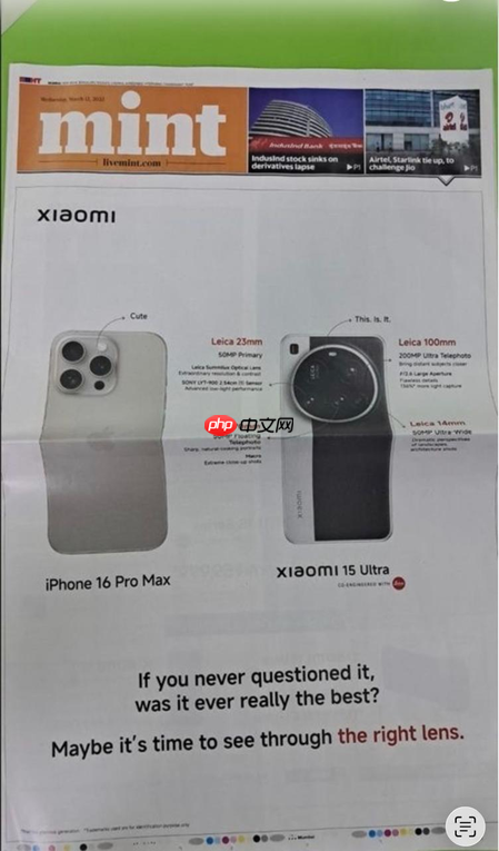 罕见！苹果、三星同时向小米发法律通知：要求停止争议营销
