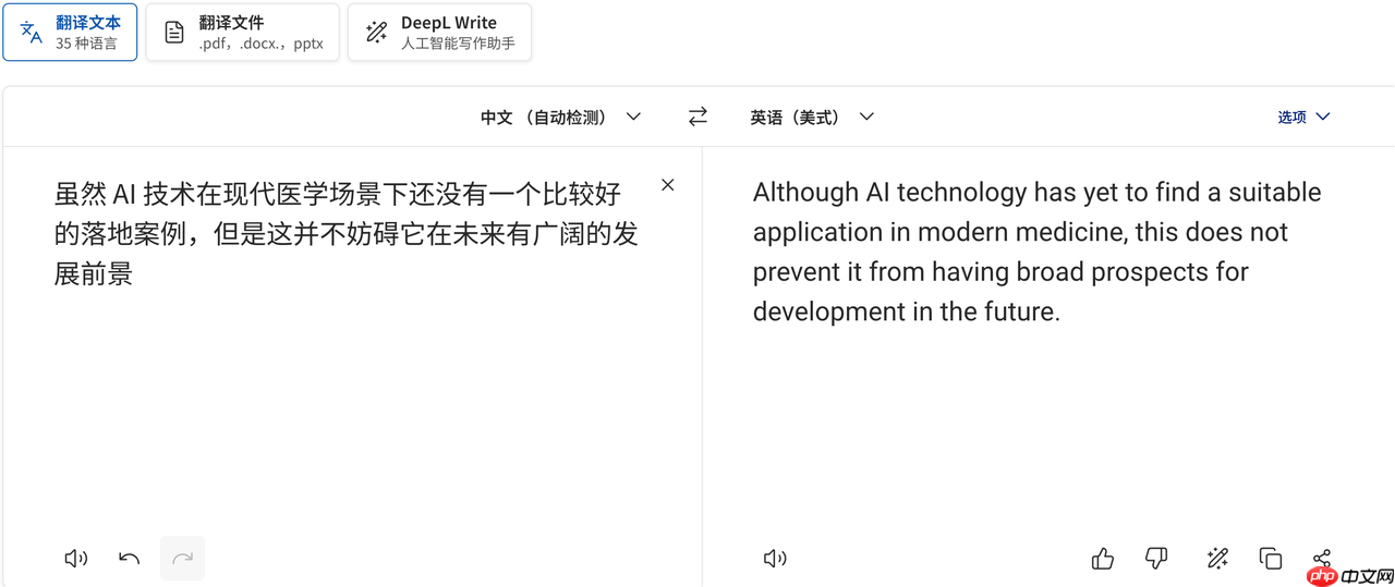 大学论文怎么写？让AI工具助你一臂之力