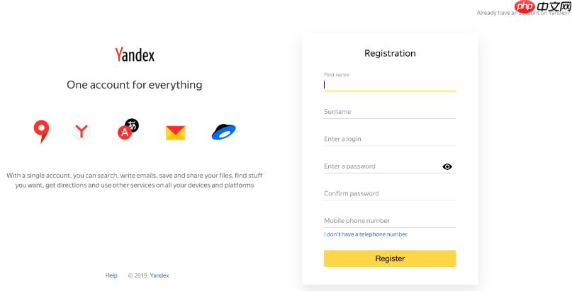 俄罗斯搜索引擎外贸日报入口网址直达 - 创想鸟