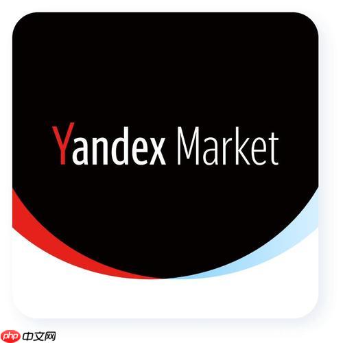 俄罗斯搜索引擎外贸日报入口网址直达 - 创想鸟