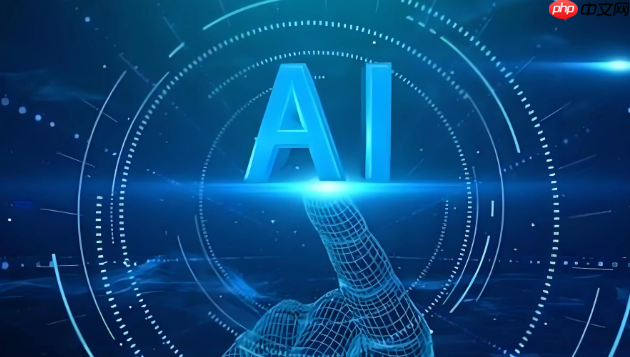 如何在photofiltre中使用ai裁剪图片？快速掌握精准裁剪方法