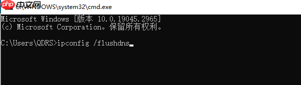 电脑dns怎么设置 dns设置上网方法分享