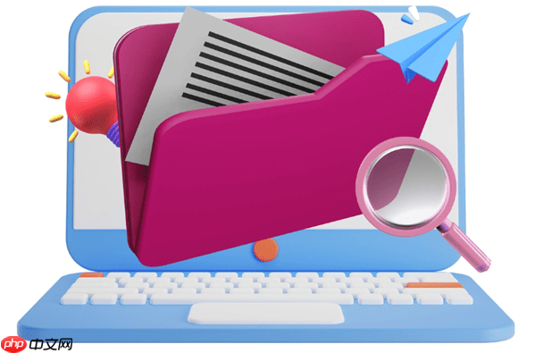 怎样把c盘的东西移到d盘或e盘 分享四种方法