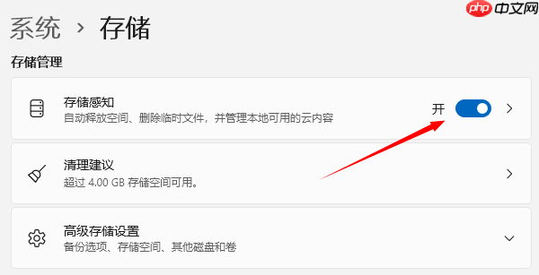 怎样把c盘的东西移到d盘或e盘 分享四种方法