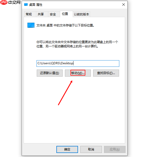 c盘红了怎么清理c盘空间 五种解决方法介绍