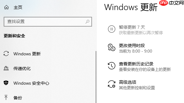 ucrtbase.dll运行库错误 原因及解决指南