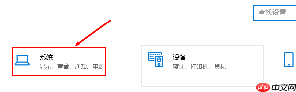 电脑屏幕亮度怎么调 这几种常用方法推荐