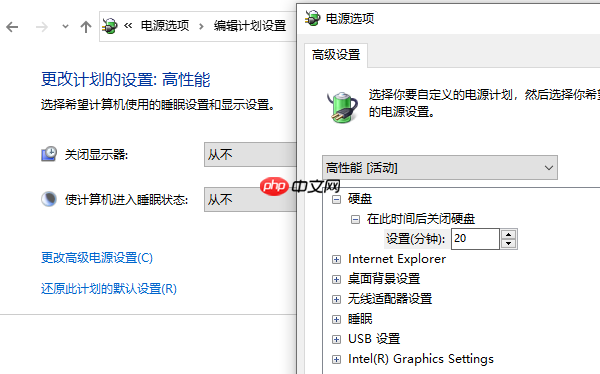 电脑屏幕亮度怎么调 这几种常用方法推荐