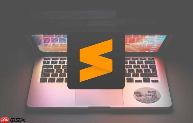 sublime怎样配置代码自动发布 sublime实现CI/CD集成的方案