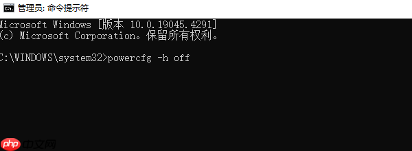 Win11 C盘满了怎么清理 用这招能省几十个G