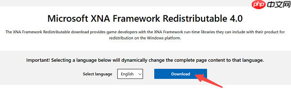 XNA Framework 4.0 安装失败？一键修复方法来了