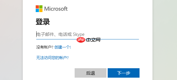 bitlocker恢复密钥在哪里 bitlocker加密取消方法