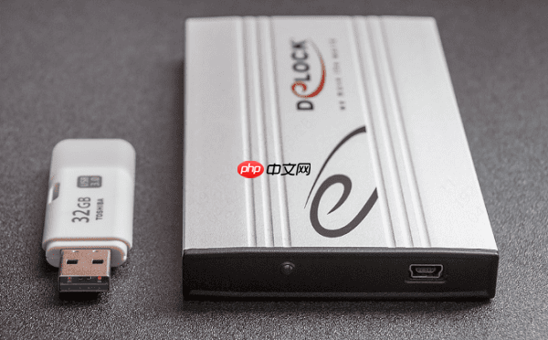 电脑硬盘坏了怎么恢复数据 必看恢复方法