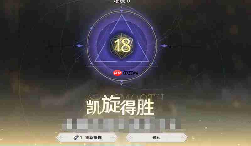 归环回溯玩法怎么玩 归环时间循环机制详解