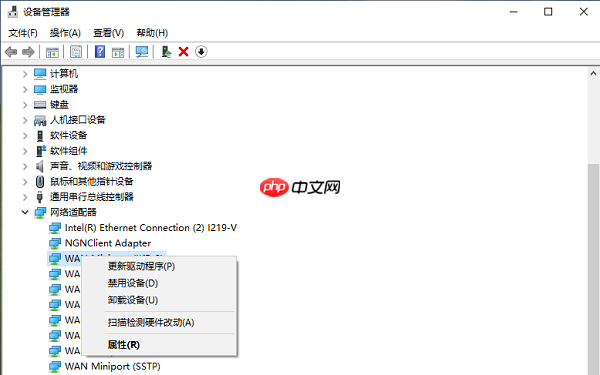 电脑wifi图标不见了怎么办 教你轻松找回wifi图标