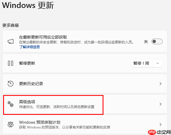 电脑怎么恢复出厂设置 保姆级教程