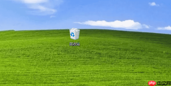 电脑文件不见了怎么找回来 教你几招轻松恢复