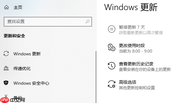 directx12怎么启用 开启方法介绍