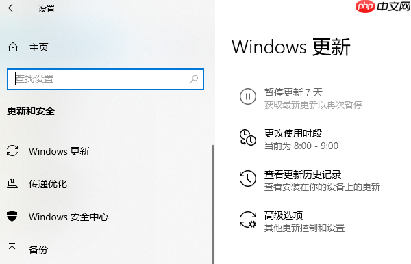 msvcp100.dll怎么重新安装 实用教程分享