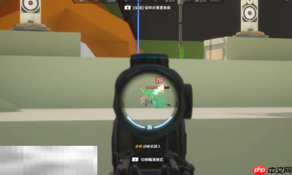 远光84MG7轻机枪怎么样 MG7轻机枪介绍