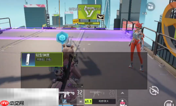 远光84背包怎么使用 背包功能介绍​