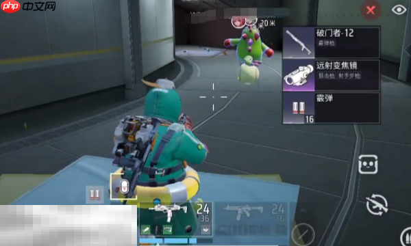 远光84背包怎么使用 背包功能介绍​