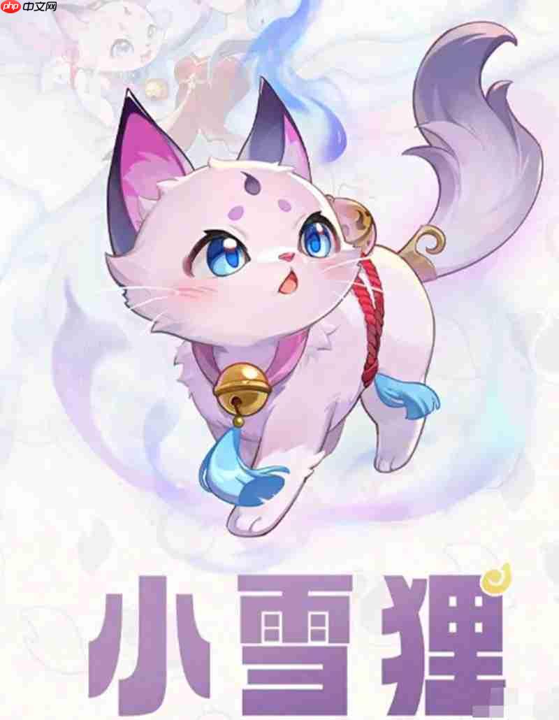 灵兽大冒险怎么骑乘灵兽 灵兽骑乘玩法详细攻略