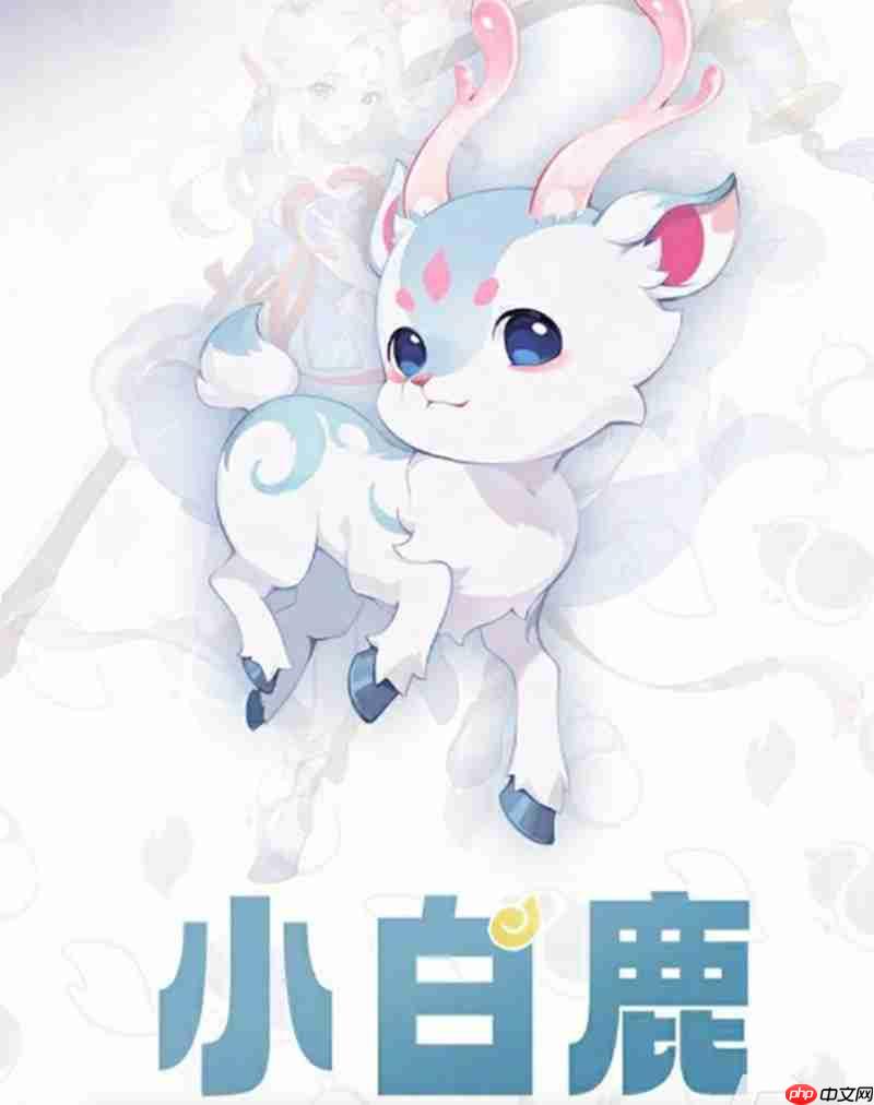 灵兽大冒险怎么骑乘灵兽 灵兽骑乘玩法详细攻略