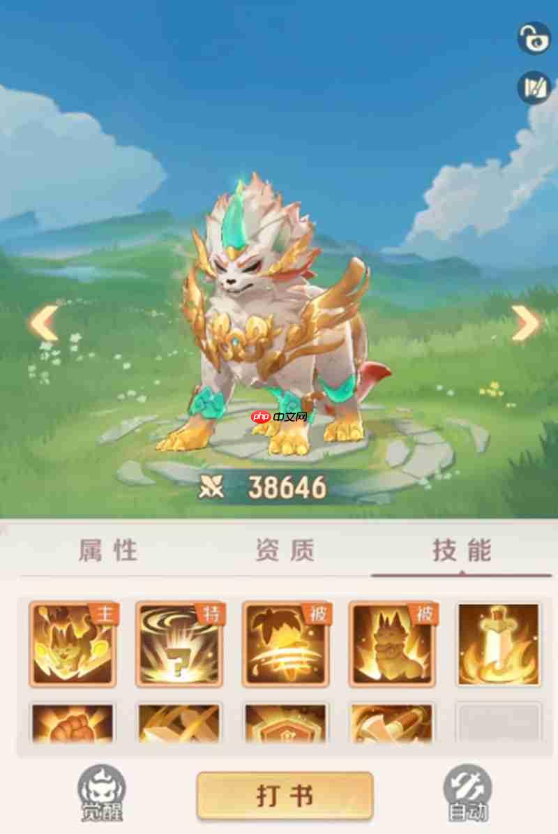 灵兽大冒险怎么骑乘灵兽 灵兽骑乘玩法详细攻略