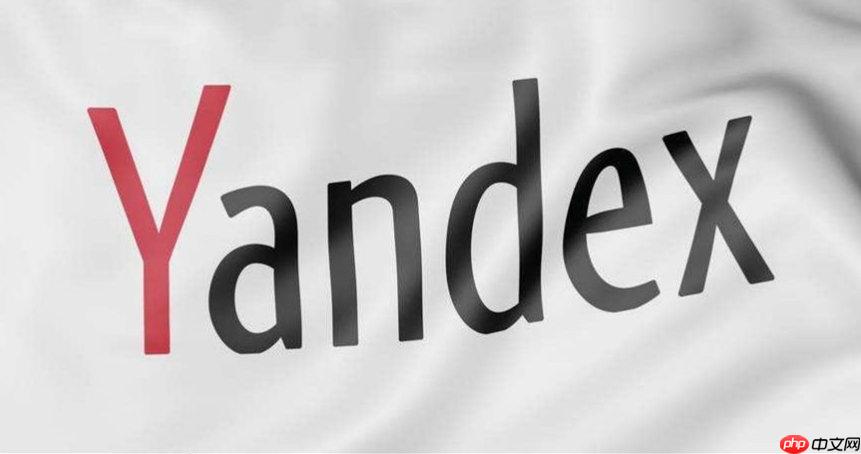 俄罗斯Yandex外贸日报免登录入口官网地址 - 创想鸟