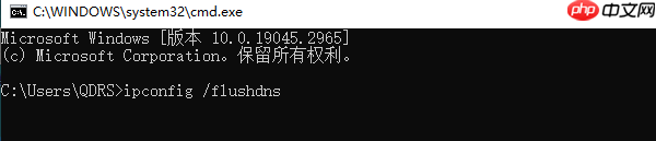 错误1068依赖服务或组无法启动 4种解决方法指南