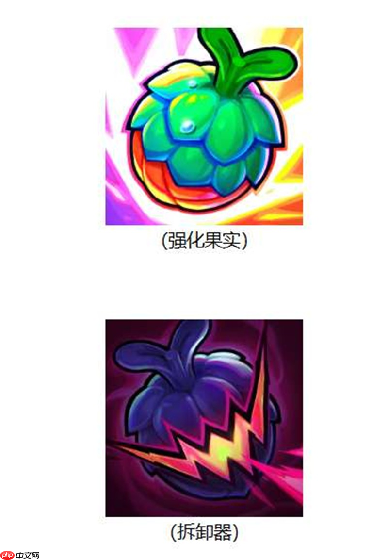 金铲铲天下无双格斗大会羁绊有哪些 羁绊机制是什么