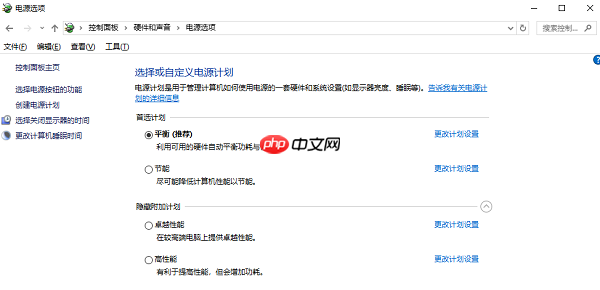 未知usb设备代码43如何解决 附详细操作步骤