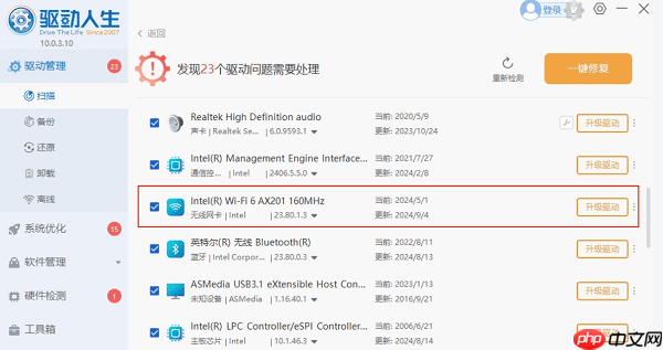 什么是dns它的作用是什么 简单几点告诉你