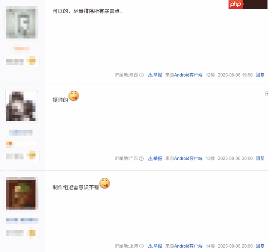 《影之刃零》主角脸模引热议 网友:不是网红脸太对了