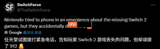 《银河战士Prime 4：超越》发售日期疑似泄露：下个月就发售？
