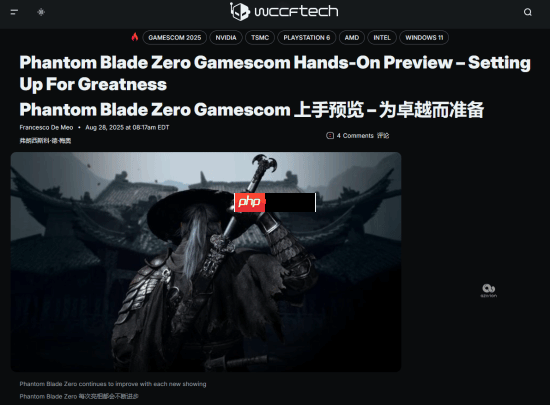 Wccftech《影之刃零》试玩报告：探索好 战斗爽！